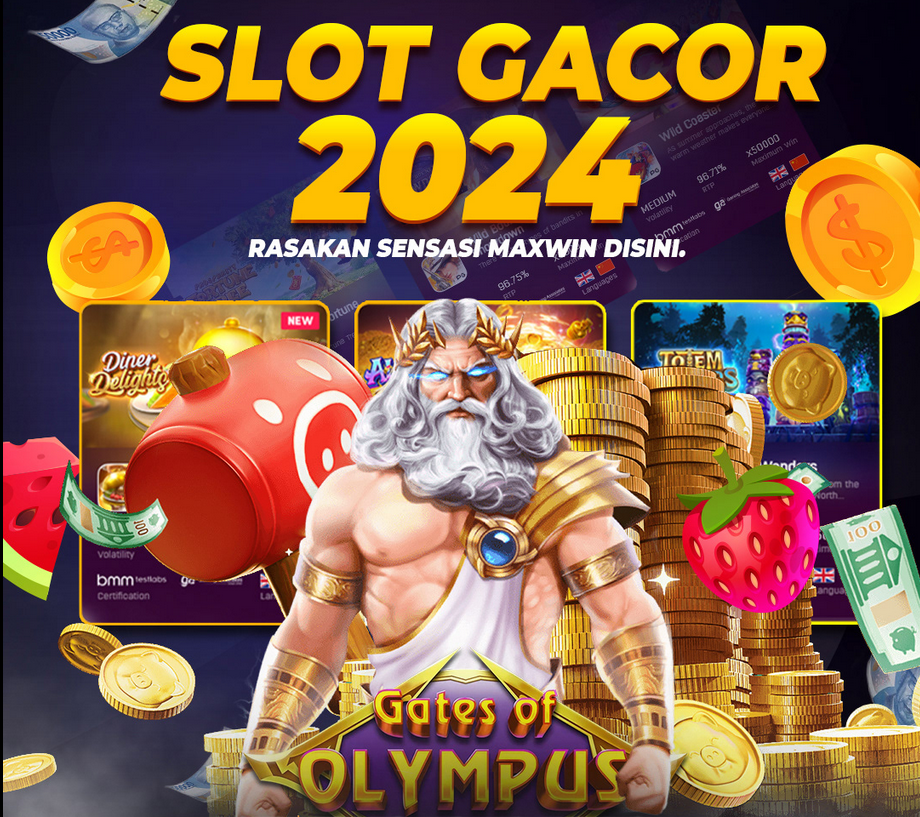 เกมส robin hood slot